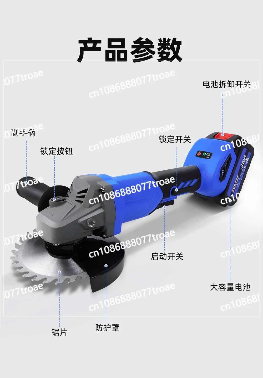 Lityum bataryalı fırçasız açıl - Brushless Angle Grinder Battery Powered incelemesi ve fiyatı
