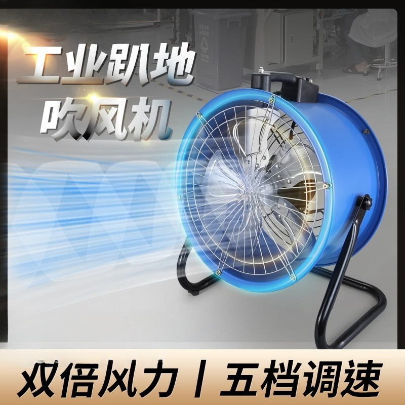Dört hızlı hız ayarı, taşınabi - Electrical incelemesi ve fiyatı
