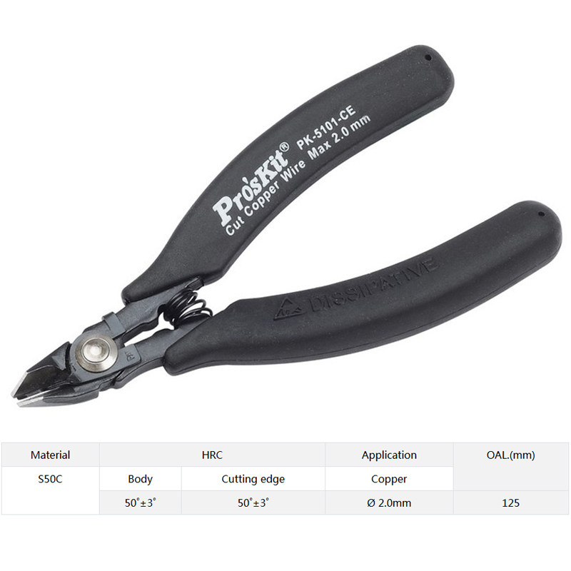 Pro’skit ProsKit 1PK-5101-CE,  - Automatic Wire Stripper Cutter incelemesi ve fiyatı